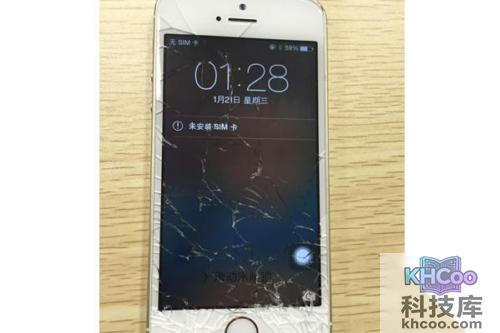 苹果手机坏了怎么办