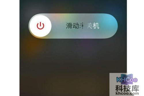 苹果手机坏了怎么办