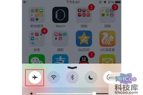 苹果手机坏了怎么办