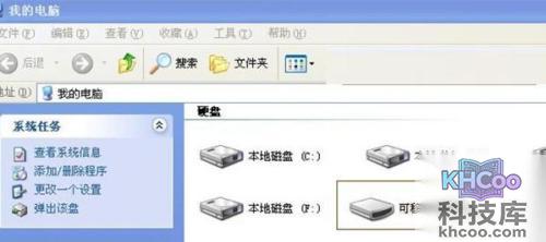怎样下载歌曲到手机上