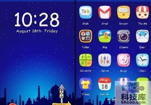 手机桌面哪个好用