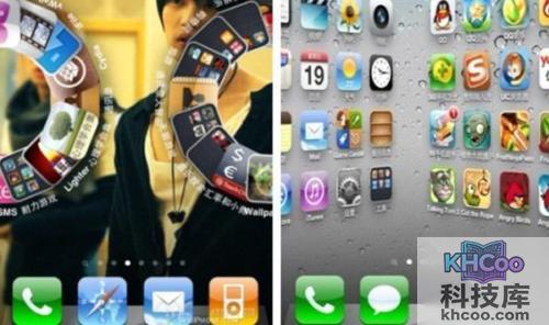 手机桌面哪个好用