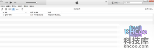 iPhone5s的铃声该怎么设置