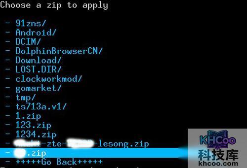 【三星i9100g刷机教程】步骤5