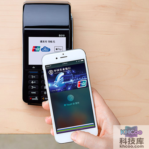 Apple Pay是什么?Apple Pay安全吗