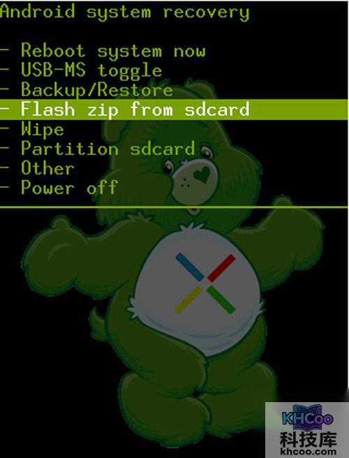 【htc刷机教程】步骤4