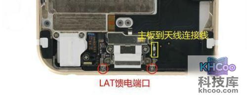 iPhone 6和6s背壳为什么会出现白带？为什么