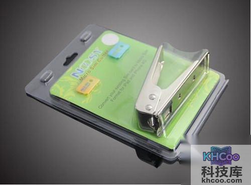 【micro sim卡是什么意思】SIM大卡