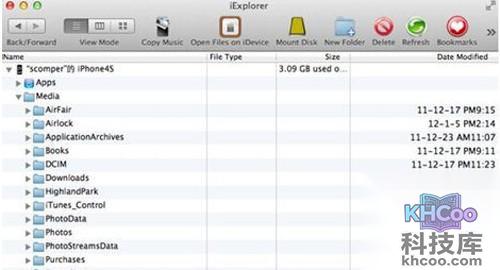 【iphone录音怎么导出】步骤5