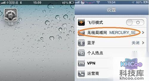 【App Store无法更新】步骤2