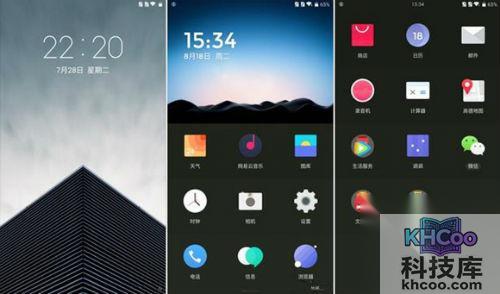 OS跟UI有什么区别