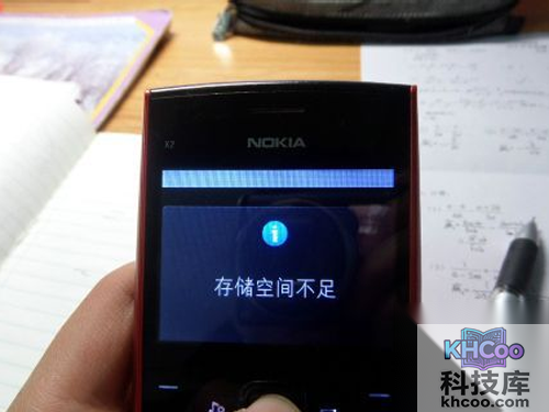 手机照相显示内存不足的解决方法