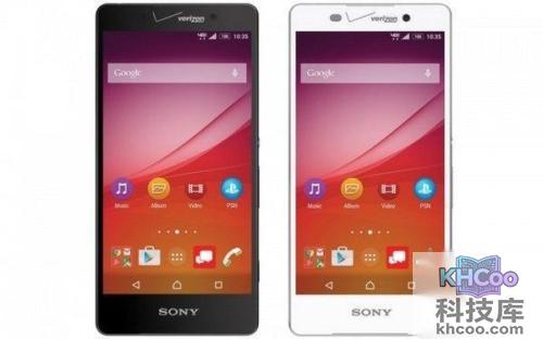 Xperia Z4v