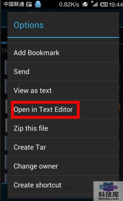 【虚拟按键】中文版是在文本编辑器中打开