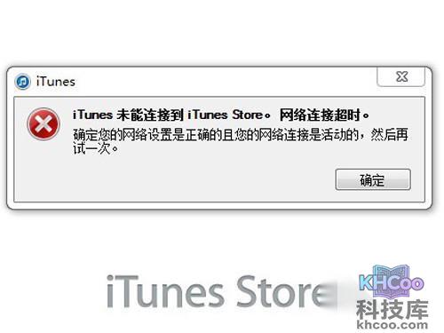 设置--还原--还原网络设置