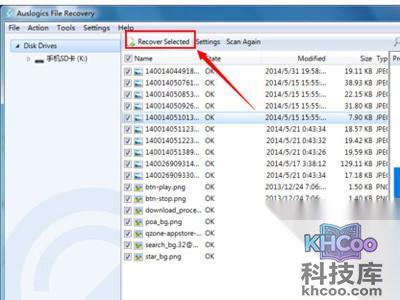 勾选要恢复的照片文件