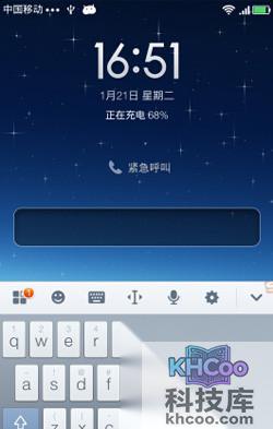 至少包含一个字母，两次输入设置完成