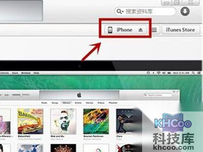 iphone密码忘了怎么办
