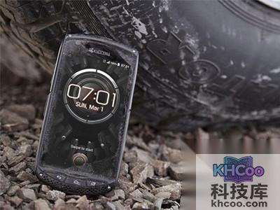 MWC2015：首款屏幕太阳能充电手机将亮相