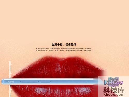 小霸王新机细节图1