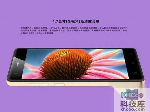 小霸王新机细节图