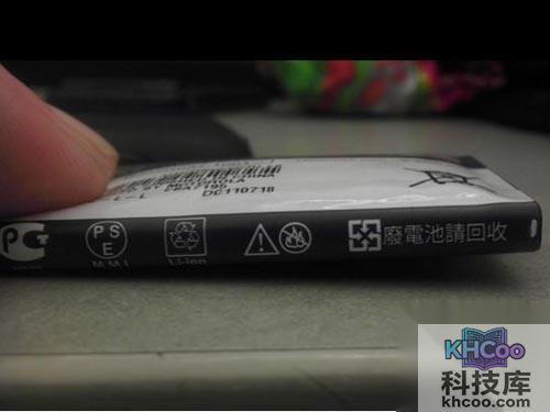 使用软件查看电池健康水平