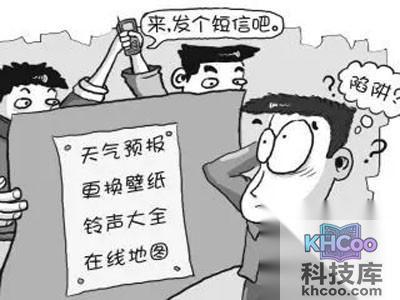 低端手机的“暴利”来自何处?