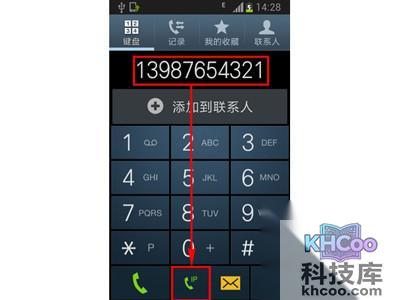 手机号码为什么是11位的