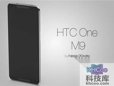 HTC新旗舰M9曝光