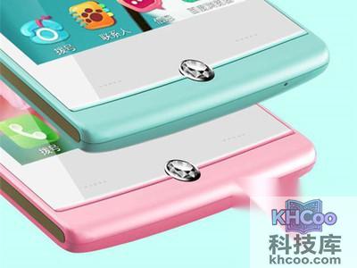 波导手机怎么样