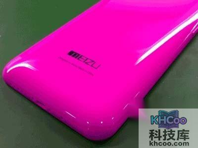 魅蓝5寸新机后壳图-玫红色