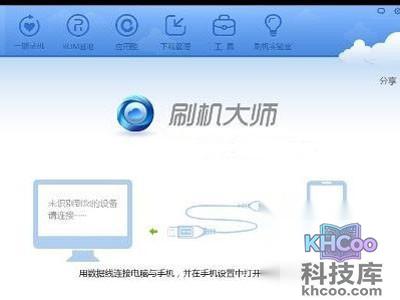 安卓系统怎么更新升级