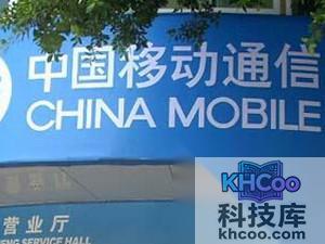 通话记录怎么查询