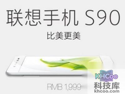 中国厂商又一次发布iPhone 6