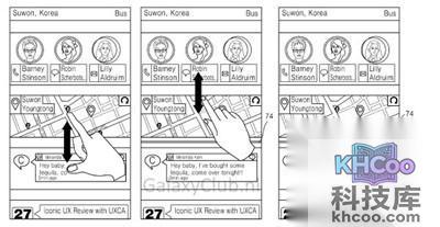 三星Galaxy S6系统