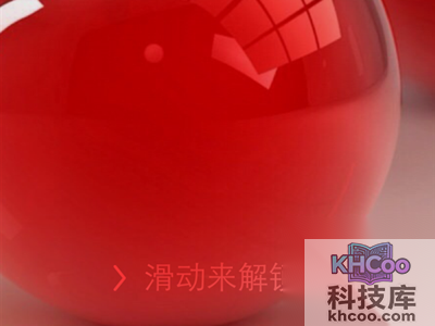 iPhone如何设置开机密码