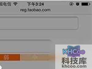 根据算法生成的复杂密码，供你使用