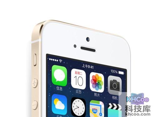 iPhone5S顶部