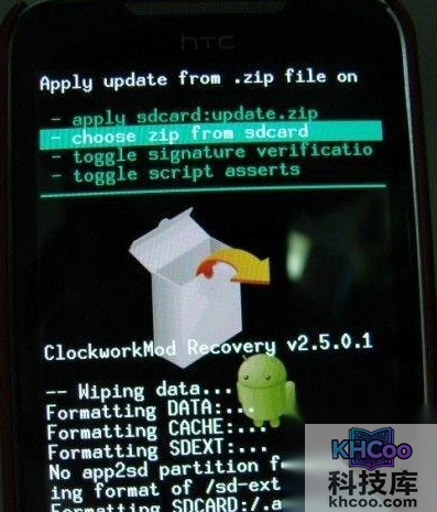 mmi码无效怎么解决