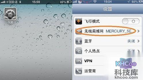 手机上网慢怎么办