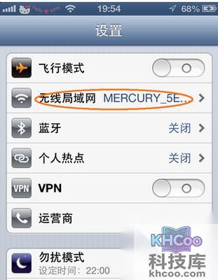 手机上网慢怎么办