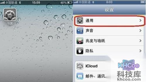 手机上网慢怎么办