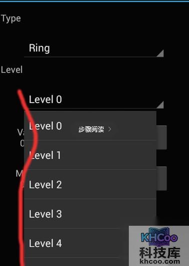 华为手机声音小怎么办