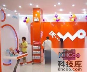 手机网络连接错误怎么办