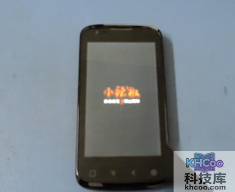 手机死机是什么原因