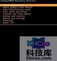 手机卡在开机画面怎么办