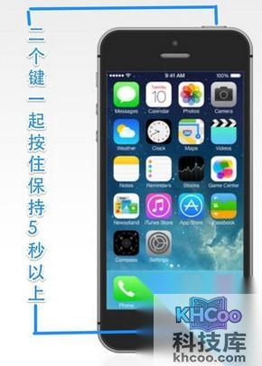 手机死机关不了机怎么办