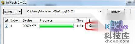 小米手机死机怎么办