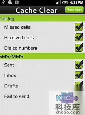 清理手机垃圾软件哪个好