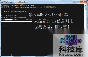 不可拆卸电池手机死机怎么办